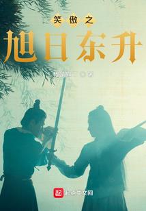梦幻西游天宫最高等级