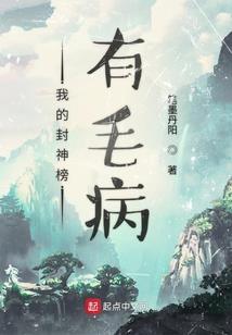 魔兽世界公共坐骑速度