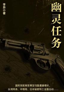 巴拉拉魔法变身3破解版