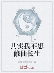 梦幻西游泪妖炼妖