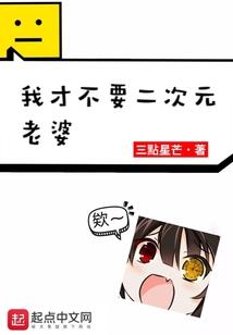 鹿神攻略