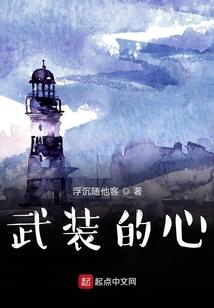 王者荣耀暴力庄周