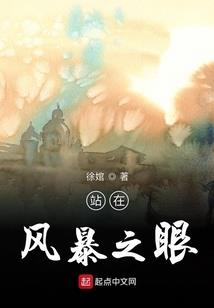 阴阳师克制鲸