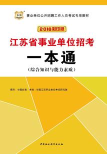 天刀一阶