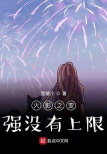 皮肤底层菌群