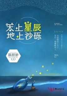 辐射mod configuration