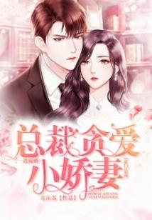 烟雨江湖天刀门刀意攻略
