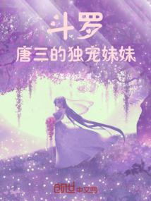 54级魔兽世界战士武器