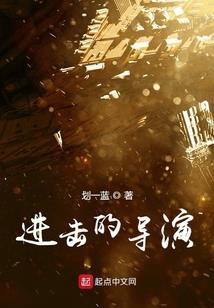 皮肤管理规划表