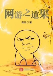 我的世界 领地传送