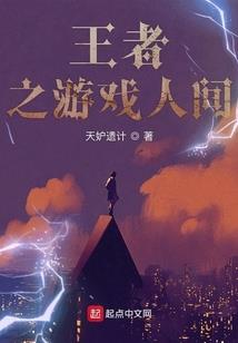 天刀ol耽美