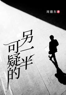 偷换属性