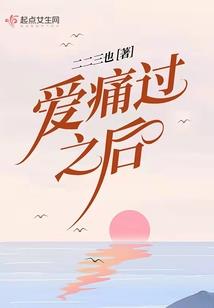 魔兽恐惧抵抗药怎么用