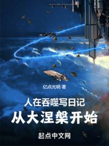 ps4游戏辐射4教程