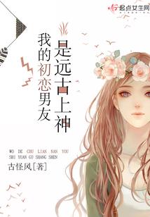住在威海站旅游攻略