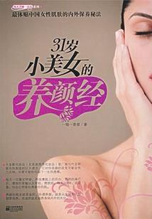圣斗士星矢手游斗士传说