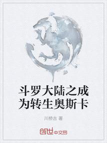 lol圣剑是什么意思