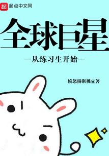 天刀句子迷