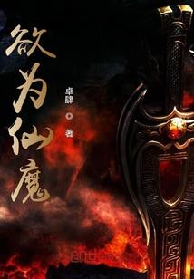 更改台式IP属性
