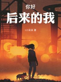 阿里云ps4加速