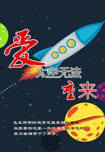 阴阳师哪个妖刀好用