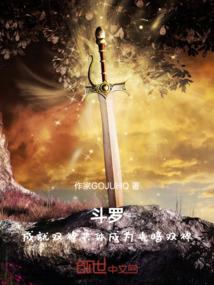 破解版怎么刷乌鸦