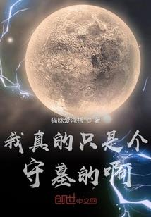 绝地求生监狱可以玩吗