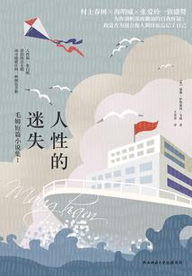 梦幻西游怎么加好友