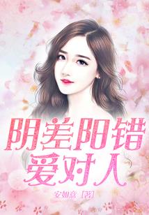 杰哥新皮肤