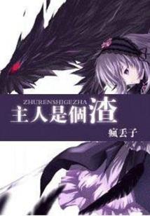 梦幻西游清明小副本隐藏