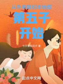 破晓天刀