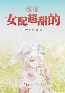 魔兽朱雀模型造型图