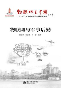 lol商城不能买英雄