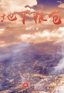 能源装备公司英文