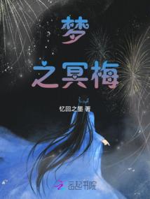 在线原版水形物语破解版
