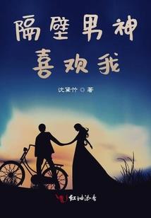 立体钻石我的世界种子