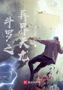 mod11单位