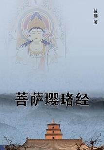 铜币卖谁天刀