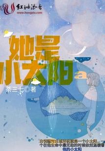 嘉米工装mod