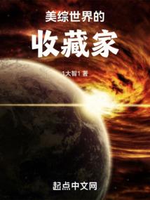 荒野之息 拍照任务