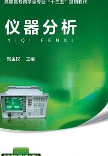 梦幻西游端游家园风格