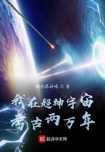 绝地求生摩托站着骑