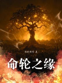 寻仙手游解锁挂机