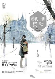 生存战争mod生存14