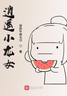 lol如何购买英雄碎片