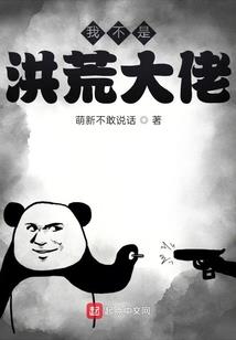 lol快递行业排名第几