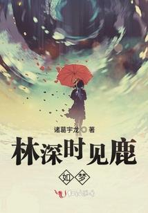 王者背景图弈星