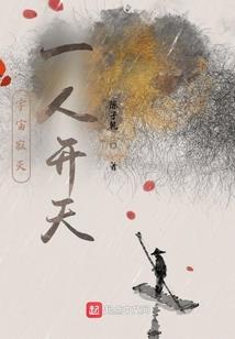 天刀叠坐骑