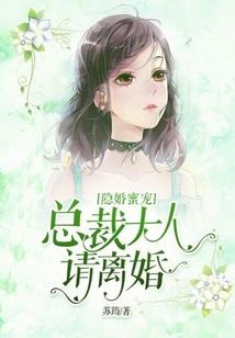 带樱花的mod