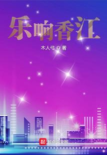 lol召唤师峡谷
